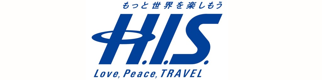 hisロゴ